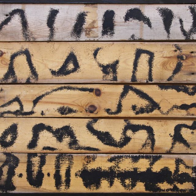 DAS IST EINE MITTEILUNG. NUR: SIE WIRD VON DEN MENSCHENTEPPICHKNOTEN NICHT VERSTANDEN